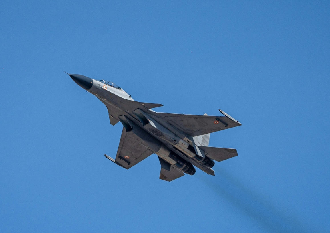 Hava Savunma Teknolojileri