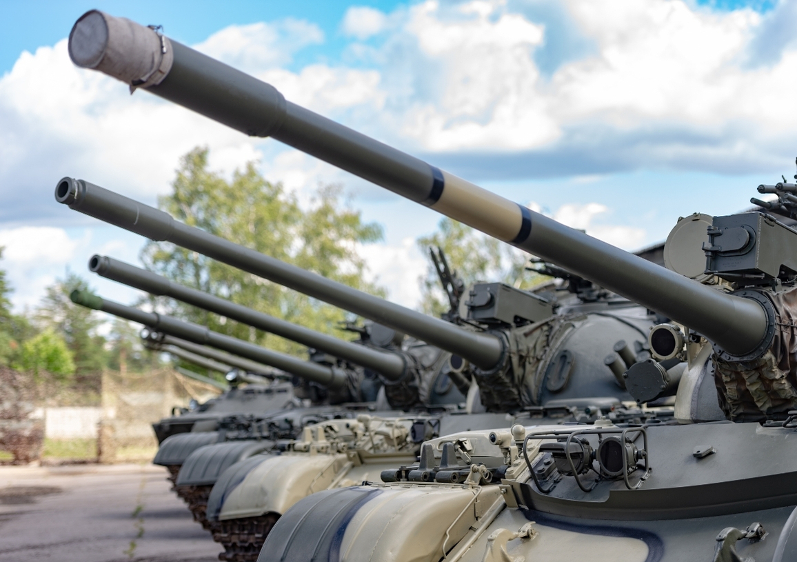 Kara Savunma Teknolojileri